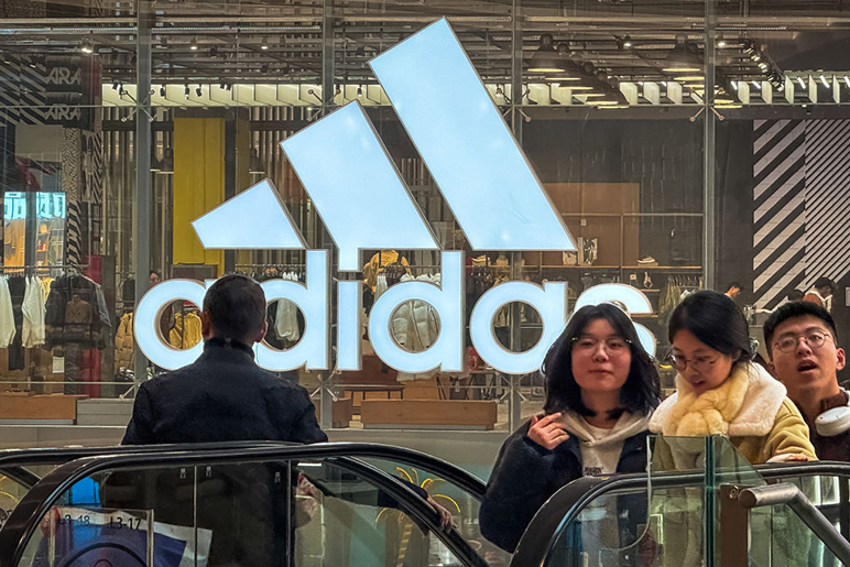 Adidas a remonté la pente en 2024 avec un bond du bénéfice d ...