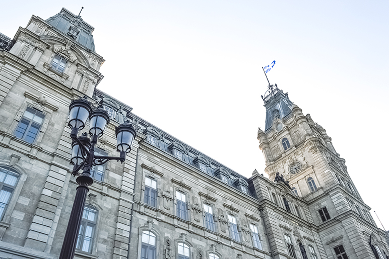 Budget Québec 2025: les réactions de la communauté d’affaires