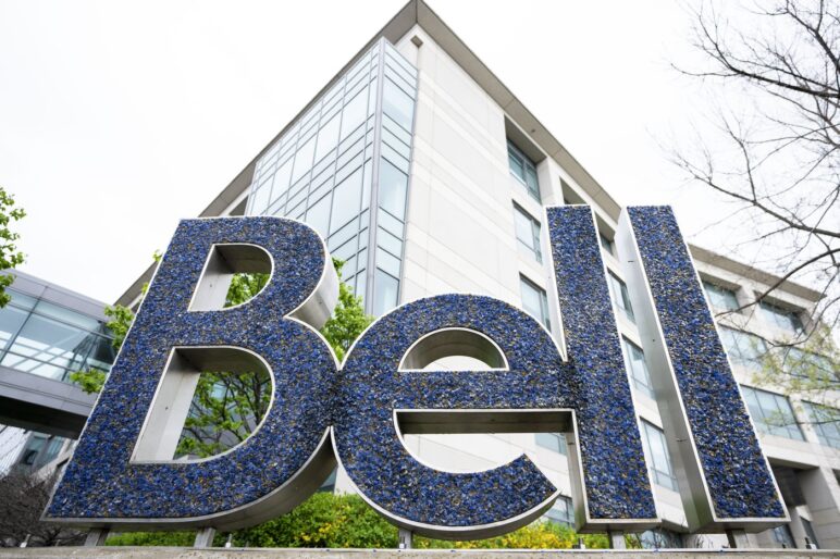 Bell Canada va construire un centre de données de 300 MW en ...
